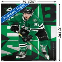 Dallas Stars - zidni poster Jason Robertson, 14.725 22.375