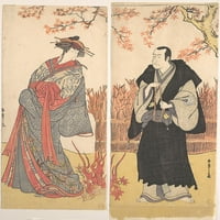 Druga Segava Tomisaburo kao visoka kurtizana koja stoji u sobi, plakat Katsukave Shunse