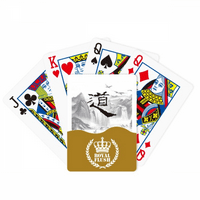 Dao China Ink Retain Royal Flush Poker igra za igranje karte