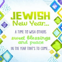Posjetnica židovske Nove godine